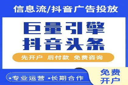 SEM专员如何提升广告投放ROI的技巧分享