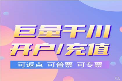 如何通过信息流广告投放提升品牌知名度