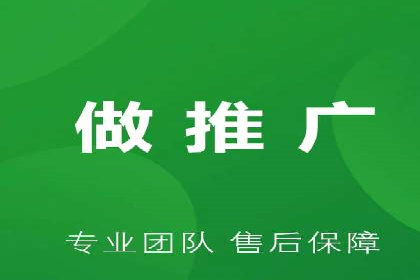 信息流大师的精准营销策略案例分析
